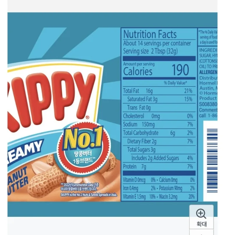 1729062207209.jpg?type=w773