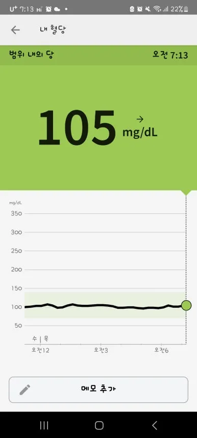 Screenshot%EF%BC%BF20240530%EF%BC%BF071331.jpg?type=w386