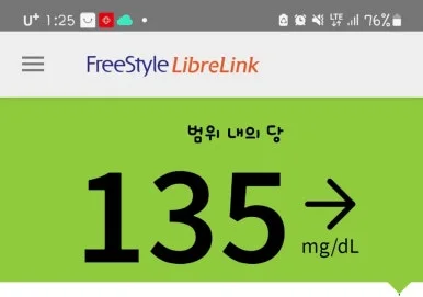 SE-c455ae93-a4b5-11ef-835c-5f26c706fc26.jpg?type=w386