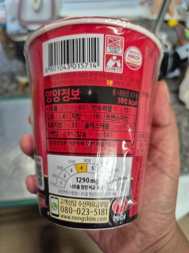 900%EF%BC%BF20241210%EF%BC%BF125058.jpg?type=w386