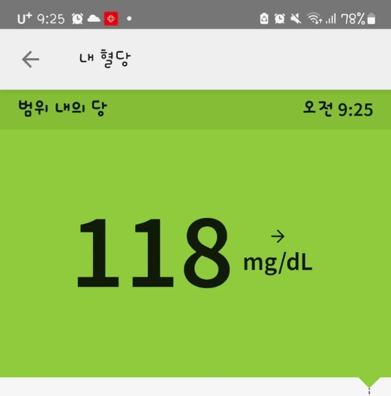 SE-a44bb464-4954-11ef-bf6f-133b3b8d2886.jpg?type=w773