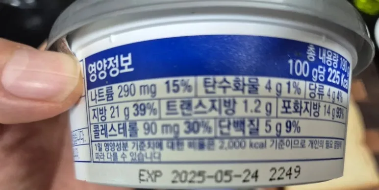 SE-c32c6fe2-f413-11ef-ac0a-37c0b5087203.jpg?type=w773