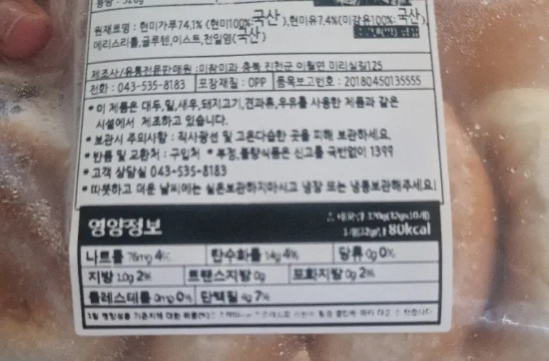 SE-9839c2ae-93f4-11ef-a8e3-ad7873946482.jpg?type=w773