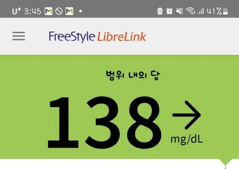 1731588105869.jpg?type=w773