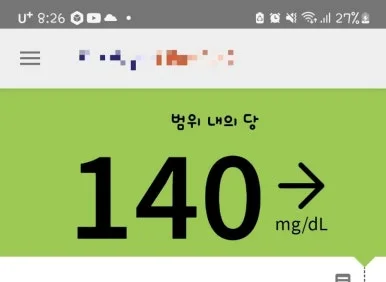 1723295712510.jpg?type=w386