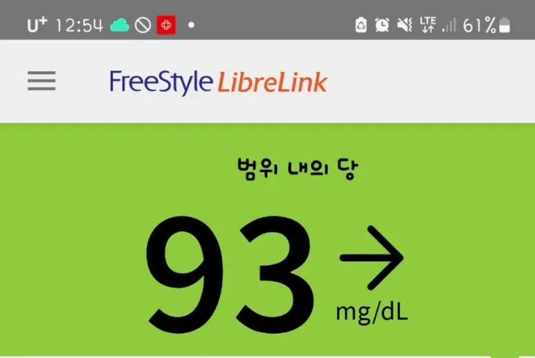 SE-541e8318-9f5f-11ef-81a3-75b5404447e3.jpg?type=w773