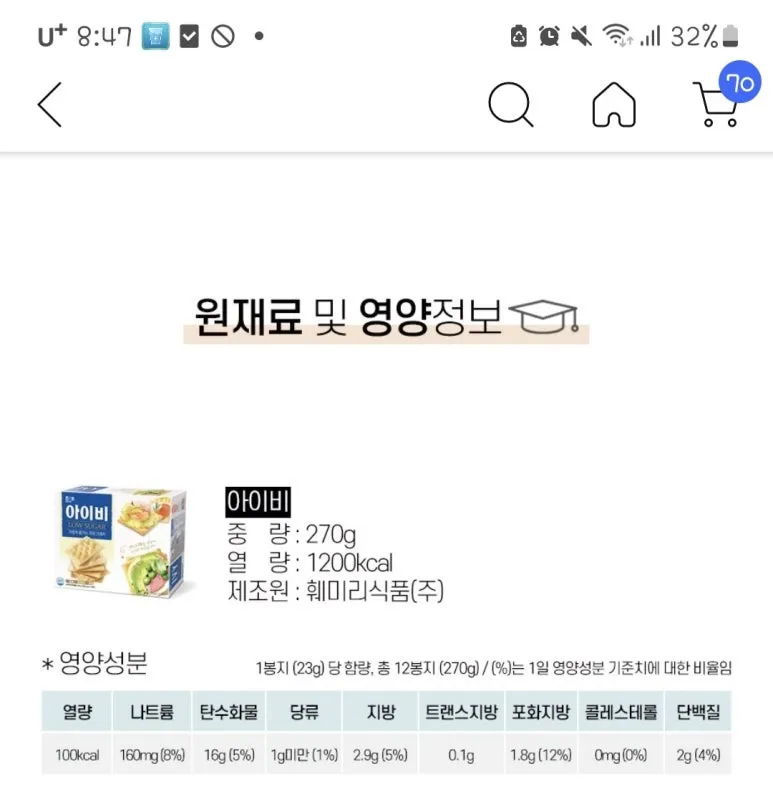 1720874784456.jpg?type=w773