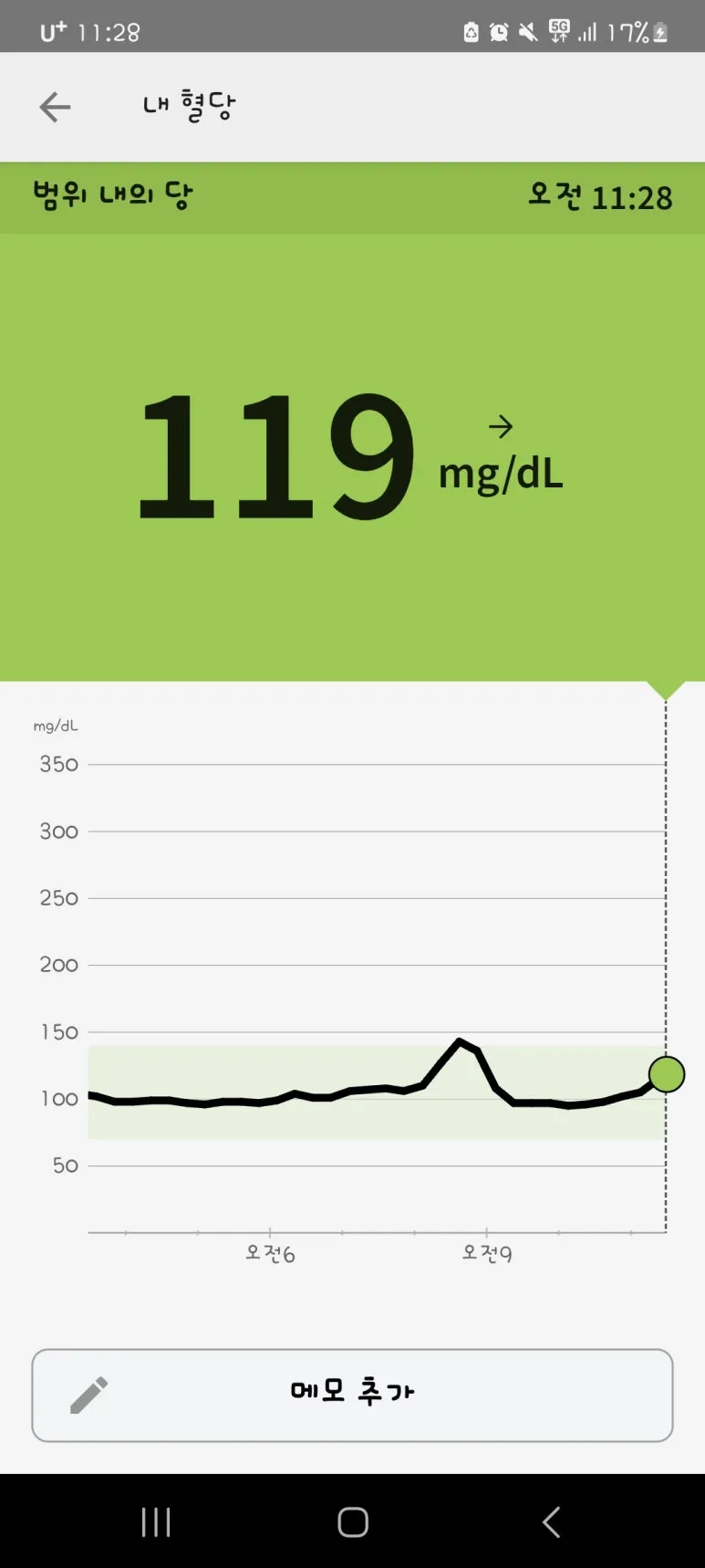 Screenshot%EF%BC%BF20240530%EF%BC%BF112849.jpg?type=w773