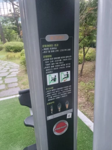 20240615%EF%BC%BF194825.jpg?type=w386