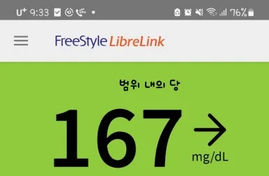 SE-c44e0d71-a4b5-11ef-835c-37925c4e6923.jpg?type=w386