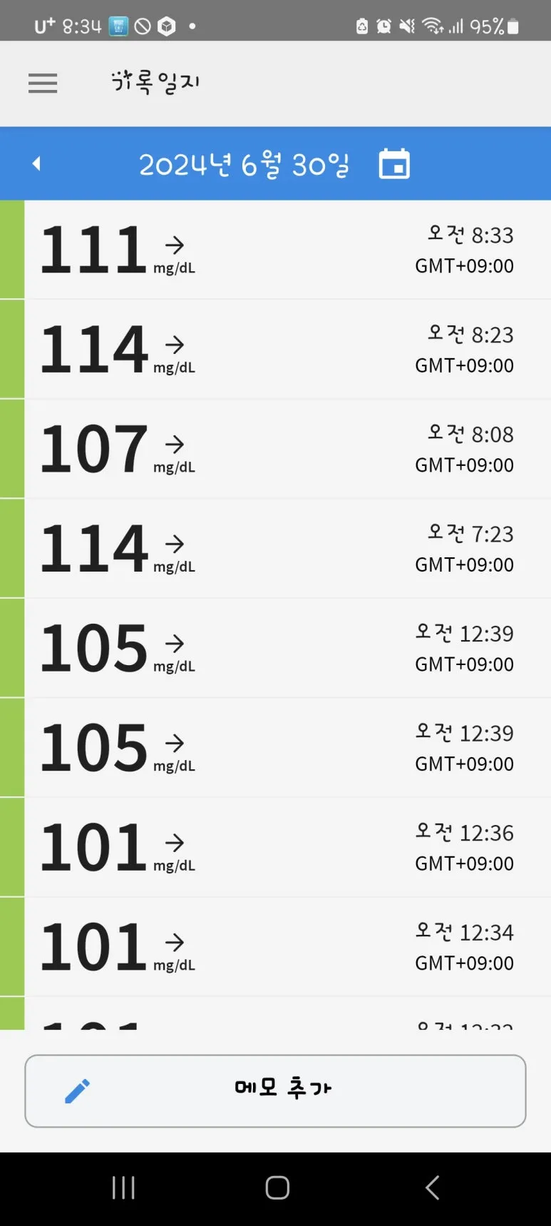 Screenshot%EF%BC%BF20240630%EF%BC%BF083431.jpg?type=w773