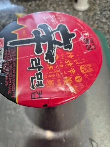 900%EF%BC%BF20241210%EF%BC%BF125051.jpg?type=w386