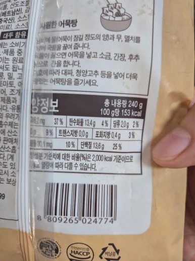 900%EF%BC%BF20250314%EF%BC%BF174652.jpg?type=w386