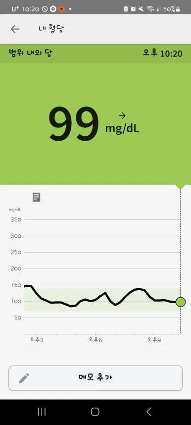 Screenshot%EF%BC%BF20240529%EF%BC%BF222057.jpg?type=w386