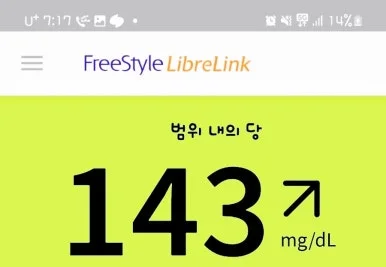 1747122340943.jpg?type=w386