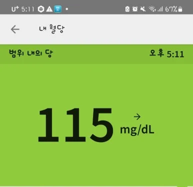 SE-3e408806-44f4-11ef-a37d-5d12e9411889.jpg?type=w386