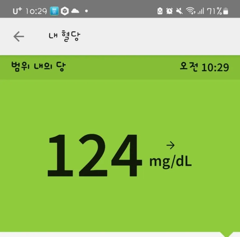 SE-fe93cfbd-44af-11ef-a6d3-075f38763f7c.jpg?type=w773