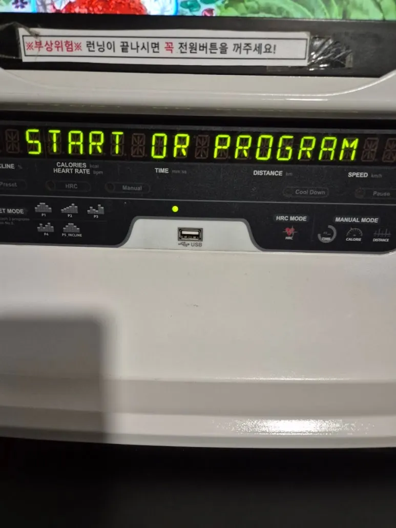 900%EF%BC%BF20241223%EF%BC%BF204000.jpg?type=w773