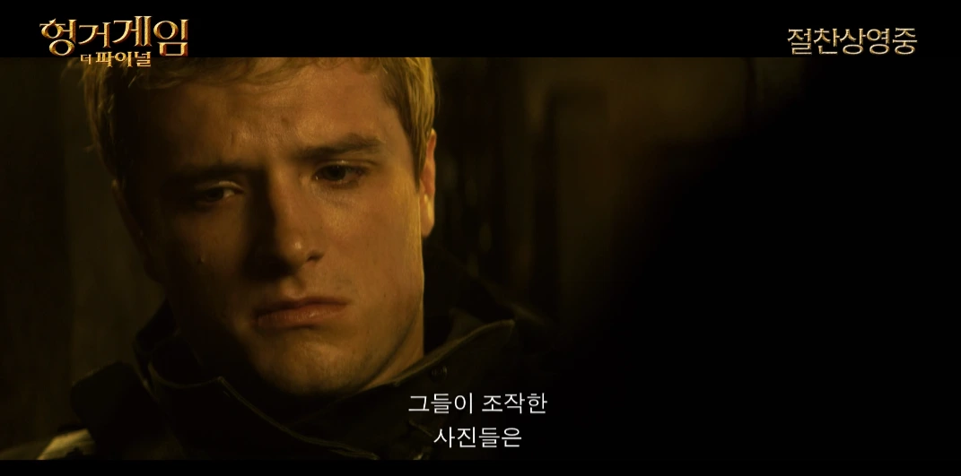 2023-12-12 14;02;34.PNG