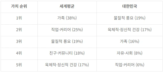 2024-02-19 14;36;17.PNG