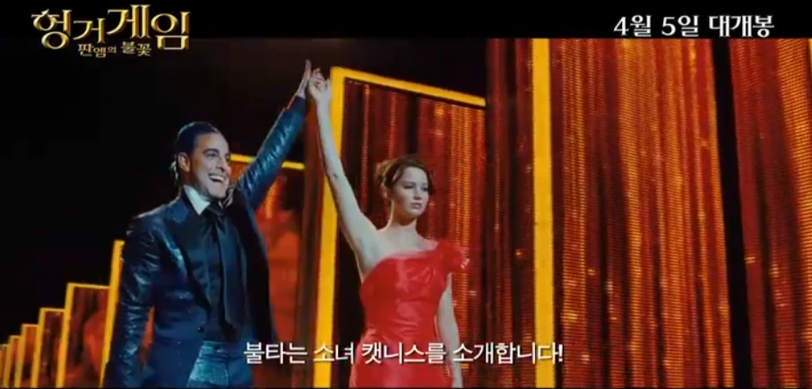 2023-12-12 20;17;40.PNG