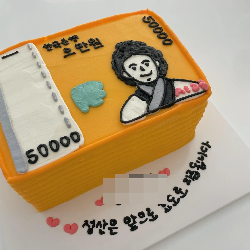 2024-02-16 20;38;16.PNG