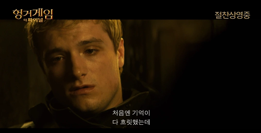 2023-12-12 14;01;51.PNG