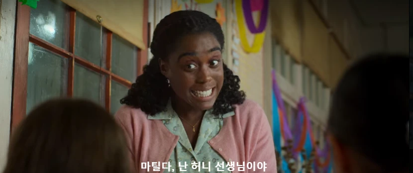 2023-12-12 09;58;14.PNG