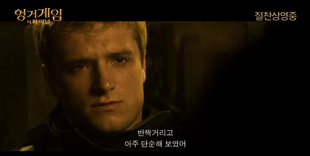 2023-12-12 14;02;50.PNG