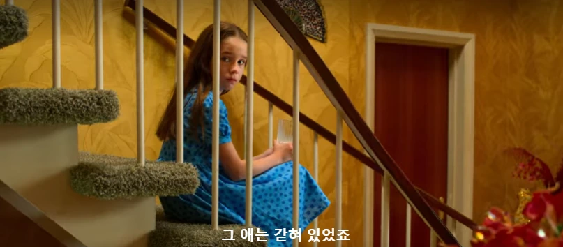 2023-12-12 09;57;44.PNG