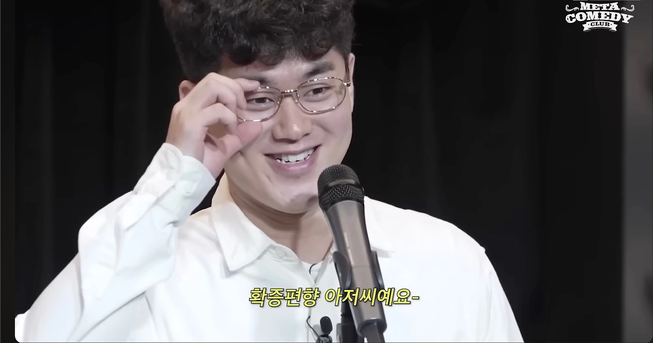 Screenshot 2025-02-22 at 18.55.22 1.jpeg