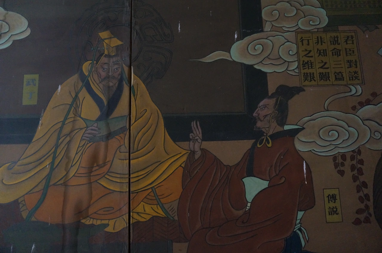 021.부열과 무정.JPG