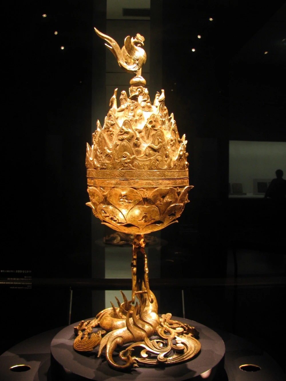 21367C33582672D11080E0