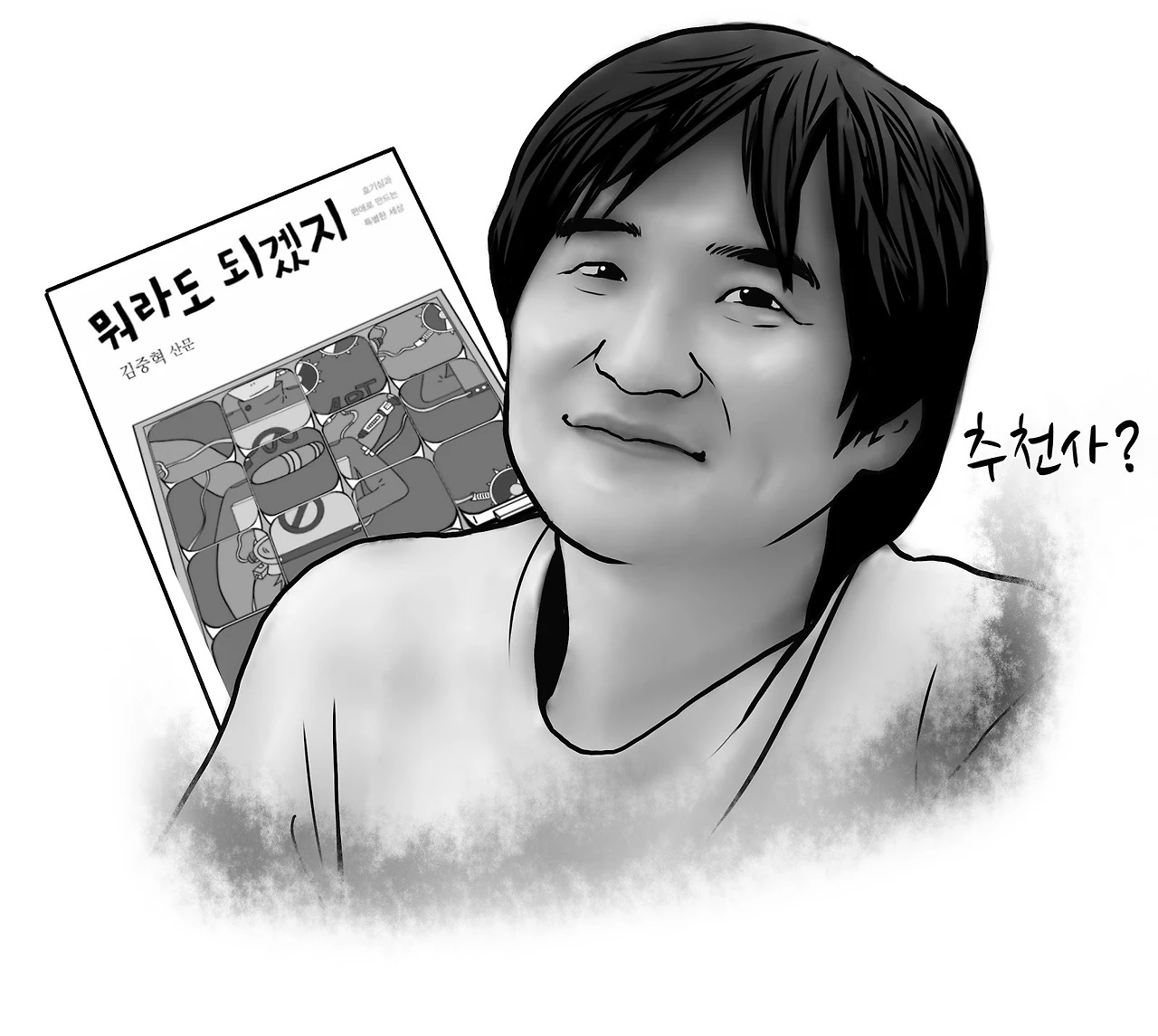 009 김연수 소설가.jpg