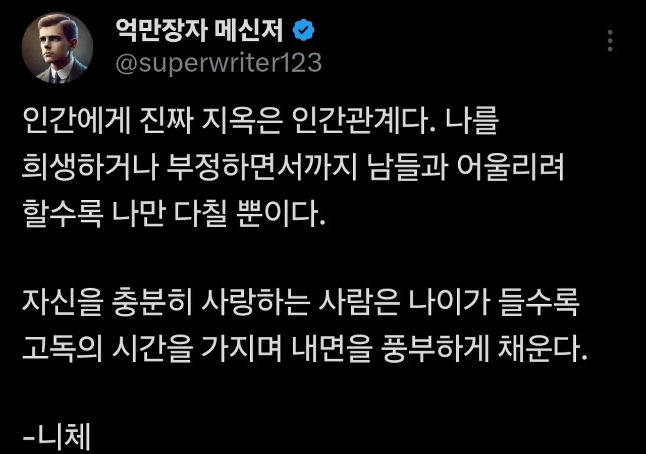 485079129_17925531396026282_56357050086620683_n.webp?efg=eyJ2ZW5jb2RlX3RhZyI6ImltYWdlX3VybGdlbi4xNDM4eDEwMTIuc2RyLmY3NTc2MS5kZWZhdWx0X2ltYWdlIn0&_nc_ht=scontent-hkg1-2.cdninstagram.com&_nc_cat=102&_nc_oc=Q6cZ2AExZG1AME-3ASWrLYBT_Xeiav57u2kepHEdnK6UKnplmt6PtV86Q-iCZro0lPu0rTY&_nc_ohc=p2lLO40GkZoQ7kNvgGfb2gX&_nc_gid=BiCSiMiAl89QaIcNBFb13Q&edm=AAGeoI8BAAAA&ccb=7-5&ig_cache_key=MzU4OTU4OTU4MzUzODk3NzIyNQ%3D%3D.3-ccb7-5&oh=00_AYHoHK0H-w5YRrwg4-bqEbwHjY0ggmFLPwhwI1hDXeRCIQ&oe=67DD1328&_nc_sid=b0e1a0