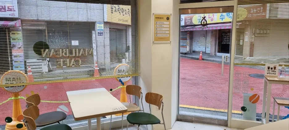 KakaoTalk_20240721_152218410_04.jpg?type=w1