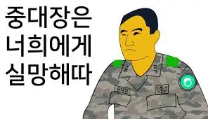 images?q=tbn:ANd9GcT5lPGGJoED0YsvKR6PTOrDpLZQXOBrkiUJ4F0sdT_naQ&s