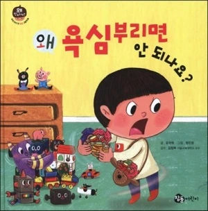 32485024821.20230613070920.jpg?type=w300