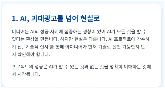 img.png?credential=yqXZFxpELC7KVnFOS48ylbz2pIh7yKj8&expires=1756652399&allow_ip=&allow_referer=&signature=lXINk2Rn2DynpQQovPEBt9cCmnI%3D