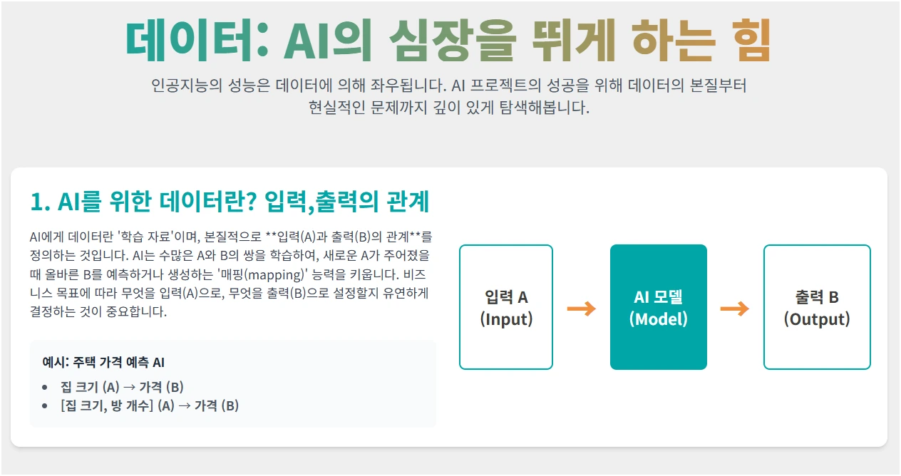 img.png?credential=yqXZFxpELC7KVnFOS48ylbz2pIh7yKj8&expires=1756652399&allow_ip=&allow_referer=&signature=5dNtMmGPaot08c0E%2F2zco71EDfE%3D