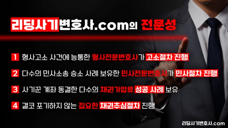 %EB%A6%AC%EB%94%A9%EC%82%AC%EA%B8%B0.png?type=w773