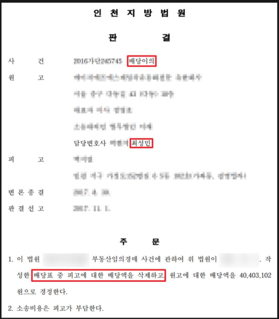 SE-53af2adf-ce59-42b9-82c8-dfbd56d7db34.png?type=w1