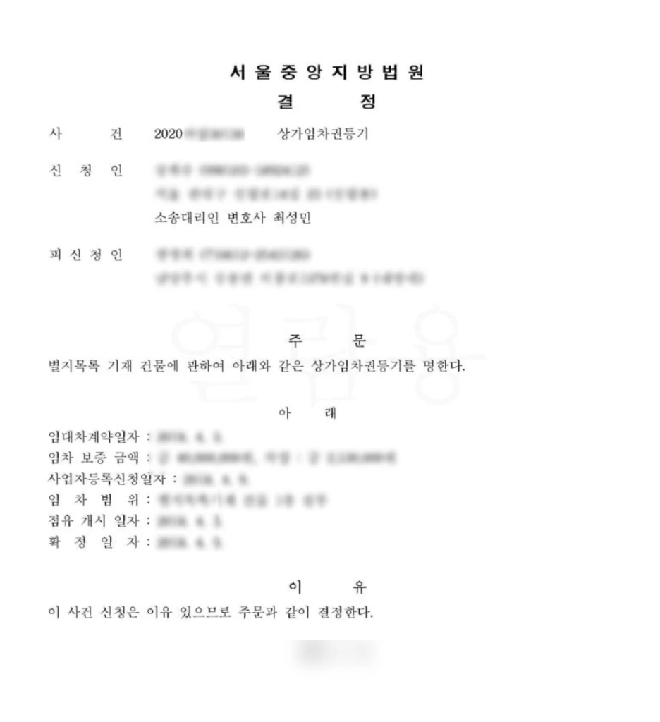 SE-e5a62d92-74d6-47f3-b506-bfd0410b2fd4.png?type=w1