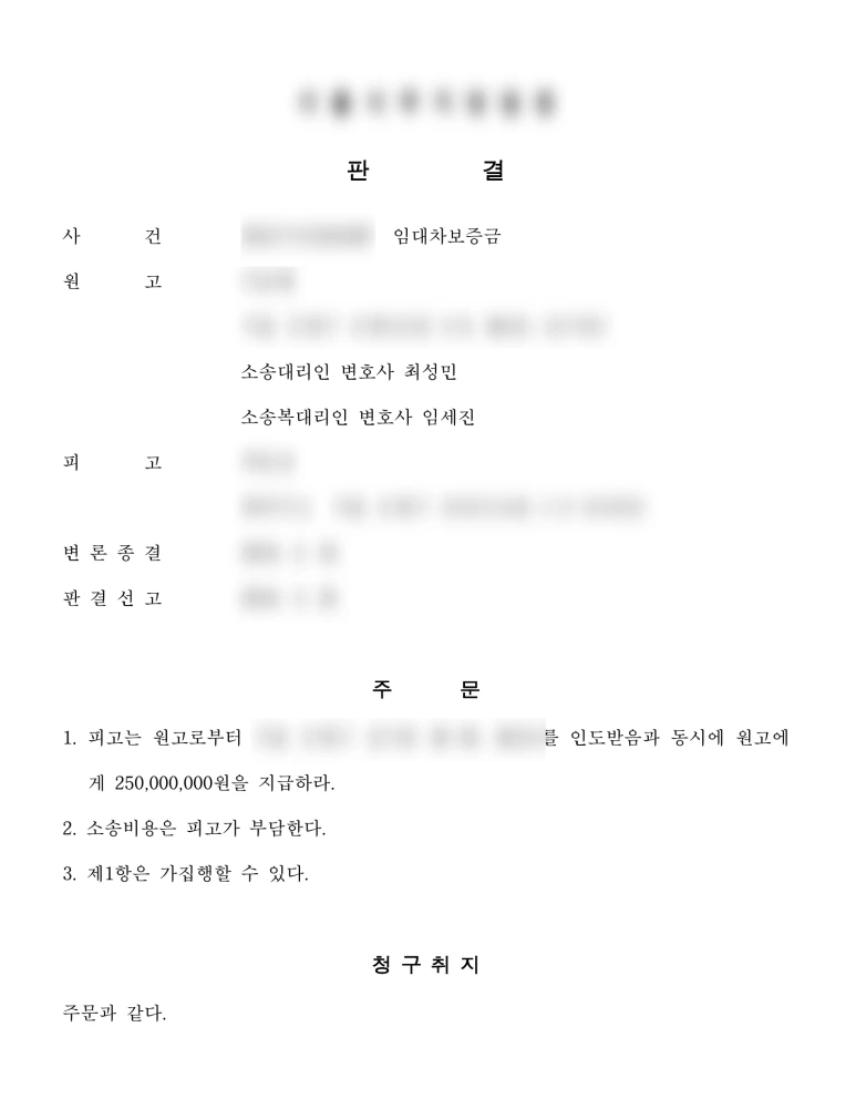 SE-65df7891-8822-4fa5-95a6-80be22aee11f.png?type=w773