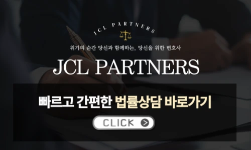 ?src=%22https%3A%2F%2Fblogthumb.pstatic.net%2FMjAyNTA1MTJfMjcg%2FMDAxNzQ3MDE2NzA3NDAy.LpQoGTn97lV1gJHmfkASVP_vXCN90PYa--1giU1Jtj8g.YjY9HOYlIf9kl-HC1ROX5Vn6Lwf7-BYQk1eiCxPUqB8g.PNG%2F%25BB%25F3%25B4%25E3%25B9%25AE%25C0%25C7%25BE%25C8%25B3%25BB.png%3Ftype%3Dw2%22&type=ff500_300