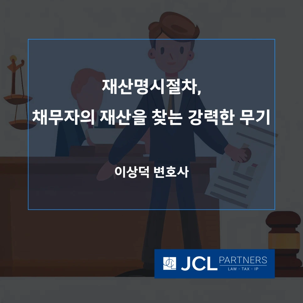 %E3%85%881.png?type=w966