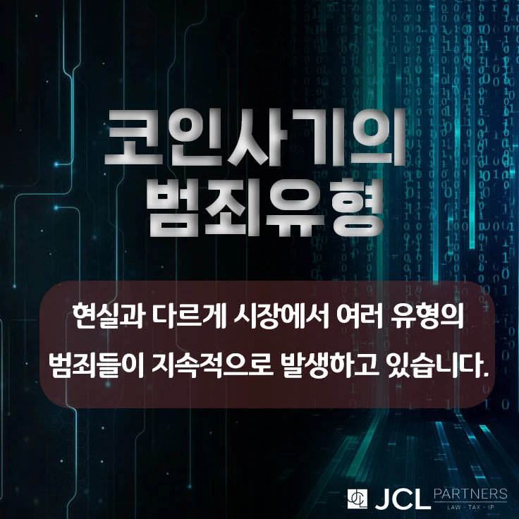 %E3%85%8B%EC%BD%94%EC%9D%B8_copy.jpg?type=w773