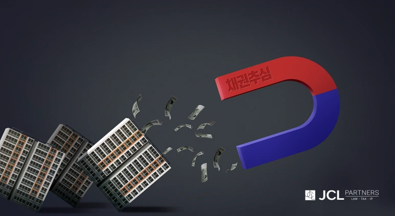 %EC%B1%84%EA%B6%8C%EC%B6%94%EC%8B%AC.png?type=w773