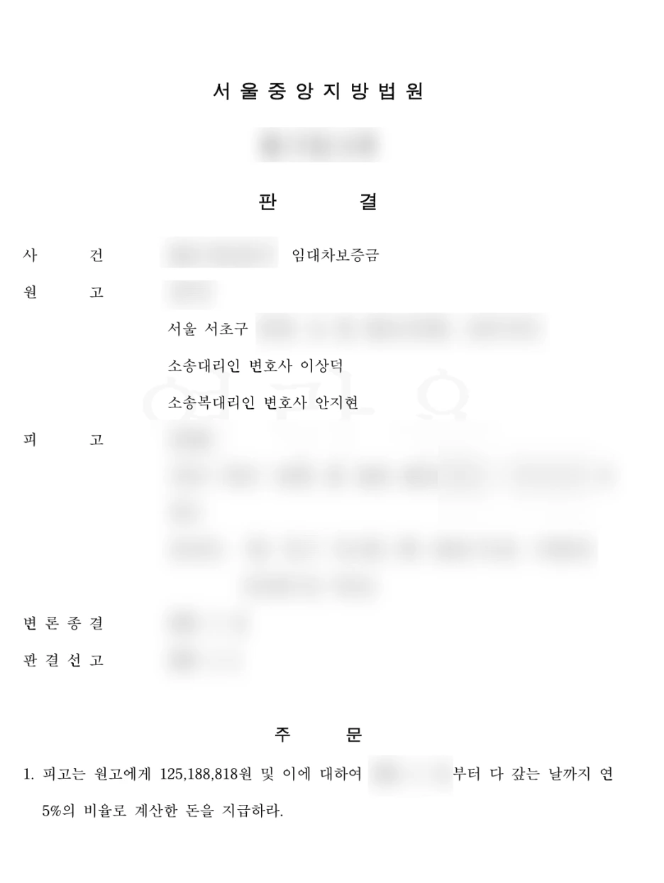 SE-67c909d3-ad87-47ed-bb02-389c69c4270c.png?type=w1