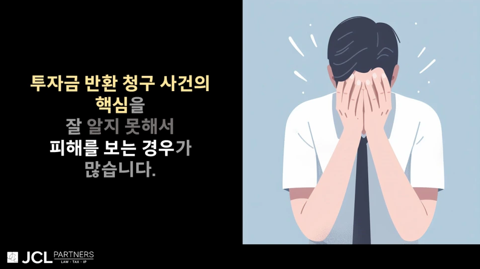 %E3%85%8C2.png?type=w966